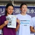 【競泳】池江璃花子　「沖縄スプリント」で志願の４レース　子どもたちとの交流に「すごくキラキラした目で、自分たちを見てくれた」