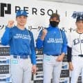 【日本ハム】清宮幸太郎「持ち前の相性で打ち崩せればなと…」西武平良攻略に決意「頑張ります」