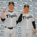 【阪神】村上頌樹がCSで警戒する選手は？「阪神戦打たれている。ピンチの場面で迎えないよう」