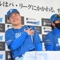 【日本ハム】清宮幸太郎「もう帰ってきませんって結構強気に言ったんですけど、帰ってきまして」