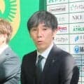 東京Ｖ・相馬直樹新監督が就任会見　江尻強化部長「火中の栗を拾う状況」　“困難”オファー引き受けた理由とは