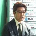 Ｊ１東京Ｖ・江尻篤彦強化部長　監督交代の経緯を説明「ヴェルディらしいサッカー」を再確認