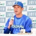 【DeNA】相川亮二監督、３位からの下克上期す「ここからは日本シリーズをかけて横一線」