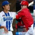 11日間で大量82選手が戦力外　藤浪晋太郎や広島主力ら…最終日を迎えた第1次通告期間