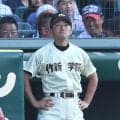 審査室会議で高校14件の処分　作新学院小針崇宏前監督、体罰および報告義務違反で６カ月謹慎　