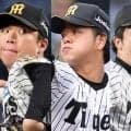 【阪神ＣＳ突破へ展望・投手編】終盤長いイニング投げられず交代した村上、才木が課題修正できるか　先発陣は最低でも六回、打線援護も　佐藤義則氏