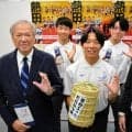 関西学院大選手ら「関東勢に食らいつく」　全日本大学駅伝へ意気込み