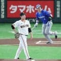 【巨人】井上温大、CS初戦でいきなり先制被弾　牧秀悟への初球を左翼席へ運ばれる