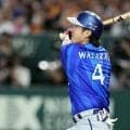「やってくれると思ってた」巨人“守護神討ち”にベイファン喝采　度会隆輝の勝ち越し弾が「すごすんぎ」ファイナルS進出へ王手