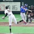 【巨人】守護神マルティネスがまさか…９回１死からDeNA度会に勝ち越しソロ許す
