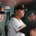 巨人　橋上秀樹監督代行も驚き「今まであの高さの球を」マルティネスの被弾を分析　信頼不変を強調「彼に代わる選手はいない」次戦へ「切り替えて」