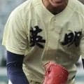 【香川4強決定】尽誠学園がタイブレーク制し、英明は蓬莱に敗れセンバツ絶望的！【26年秋高校野球】