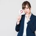 正常な血管と異常な血管とは？