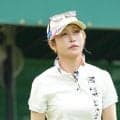 金田久美子、１打及ばず予選落ち…解説者が心の叫び「いやあ、入ってあげてって」国内女子第２日
