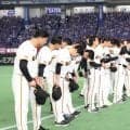 敗退巨人ナインへのブーイング　ネットで賛否の声が渦巻く　真っすぐ客席を見つめた選手の表情も話題に　「きついだろうな」「先頭に立ってくれてる」