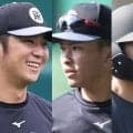 阪神　アジア・ウインターリーグに井坪＆育成の山崎、川崎を派遣へ　１１月中旬から台湾で