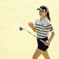 吉田鈴が自身初の会心2イーグル 不調でよみがえった“いい時の感覚”