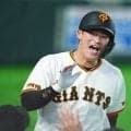 巨人終戦の影で…浮き彫りになった“温度差”　孤軍奮闘の26歳に賛辞「永遠の高校生」