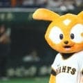 敗戦直後…巨人マスコットの“振る舞い”にDeNAファン「ええ奴やん」「阪神コンプ強すぎ」と注目