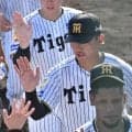 阪神　平田２軍監督が３ランの町田に「やっとや」ヤクルト打線に１失点の小川には「いいピッチングしてくれた」【一問一答】