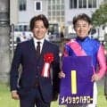 【南部杯】福永調教師は天国の松本好雄さんに感謝「初めてうちの厩舎に預けてくださった馬」メイショウハチローがＪｐｎ１初勝利