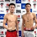 【ボクシング】アマ４冠・平塚駿之介、プロデビュー戦へ「ザ・ハンター」命名も、大橋秀行会長には未報告「何を言われるか…」…１４日後楽園ホール