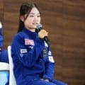 【フィギュア】17歳島田麻央「４回転を覚醒させたい」将来的な４回転ルッツ習得を示唆