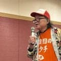 ターザン山本、ＳＳＰＷ「記者会見」で大炎上…平井代表へ通告「上のカードは全部女子プロでやってほしい」…１０・２１ＳＳＰＷ後楽園ホール