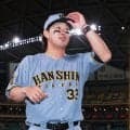 【阪神】負傷の森下翔太は楽観視できない状況か　宮崎市から右の外野手２人を緊急招集