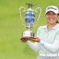 ルーキー肥後莉音が逆転で今季2勝目 植手桃子は初Vならず／女子下部