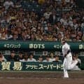 【阪神】緊急会談…主将・坂本誠志郎と中野拓夢が試合後に話し込む「チーム状況を見て」