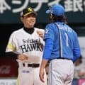 【日本ハム】３連敗終戦…新庄監督「完敗です」３年連続ホークスの壁「悔しすぎて1周回ってる」
