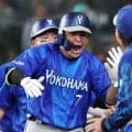 【DeNA】先制３ランの佐野恵太、プロ入り初バント決められず「何とかミスを取り返そうと…」