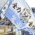 ｢長澤まさみのパパだ！｣J2磐田の初代監督が電撃凱旋！ 国民的女優の父に｢素敵な笑顔｣｢娘も呼ぼう｣やっぱり似ている⁉