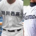 東海大会が17日に開幕！名門公立の宇治山田商ＶＳ掛川西に注目！享栄、県岐阜商も初戦！【26年秋高校野球】