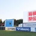 【箱根予選会】午前８時３０分号砲　天候は晴れ、気温は２０～２２度予想　ハイレベルな戦い必至