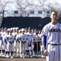 【高校野球】秋季関東大会が開幕　健大高崎・石垣聡志主将が選手宣誓「レベルの高い選手たちと」