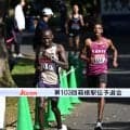 予選会明暗　東京国際大・最強留学生エティーリがぼう然・・・全体２位もチームは１５位落選「悔しいです。脇腹が痛くなってしまった」　立大も５年ぶり落選　専大、法大が返り咲き【箱根駅伝予選会】