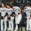 「負け顔が美しすぎる」　阪神3連敗にガックリ…被弾に絶叫、虎党美女が「泣かないで」