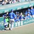 【DeNA】「横浜優勝！」プレーボール直後にまた先制でSNS仰天「本当に３位だったのか…」
