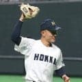 明治神宮大会高校の部の組み合わせが決定！155キロ右腕擁する北海は中国地区代表と対戦
