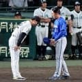 4連敗・藤川監督「申し訳ない。」