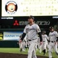 阪神・藤川監督　佐藤輝、森下に「いいプレーをしてくれた。全力でやってくれた」　ともにスタメン復帰で躍動「どれだけできるのかは、彼らの言葉を信じるしかないので」