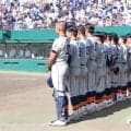 立命館が智弁学園に6回コールド負け…京都勢は京都国際のみに【近畿】