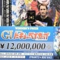 【ボート】平和島　白井英治が３カドの沢田尚也を受け止めて１７回目のＧ１制覇「今が一番強いと思っている」と年末の大一番Ｖを見据える