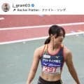 【陸上】「どこのグループのアイドルさん」人気女子選手がすっぴん公開　“激変”動画が話題