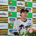 【阪神】大山悠輔が９、10月度「スカパー！サヨナラ賞」を受賞　２カ月連続受賞はセ・リーグ初