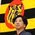 【阪神】レフトを補強しなかった理由は「競争させたかった」藤川監督の考える来季は様相変わる？
