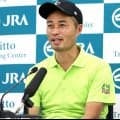 【菊花賞】ロブチェンの杉山晴調教師が３冠へ意欲「何とか期待に応えられるように」共同会見全文
