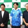 【高校サッカー】静岡学園の１０番・松永悠輝が横浜ＦＣ入り　須藤監督が「バケモノ」と高評価